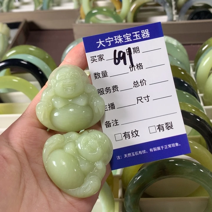 未镶嵌蛇纹石玉颈饰691