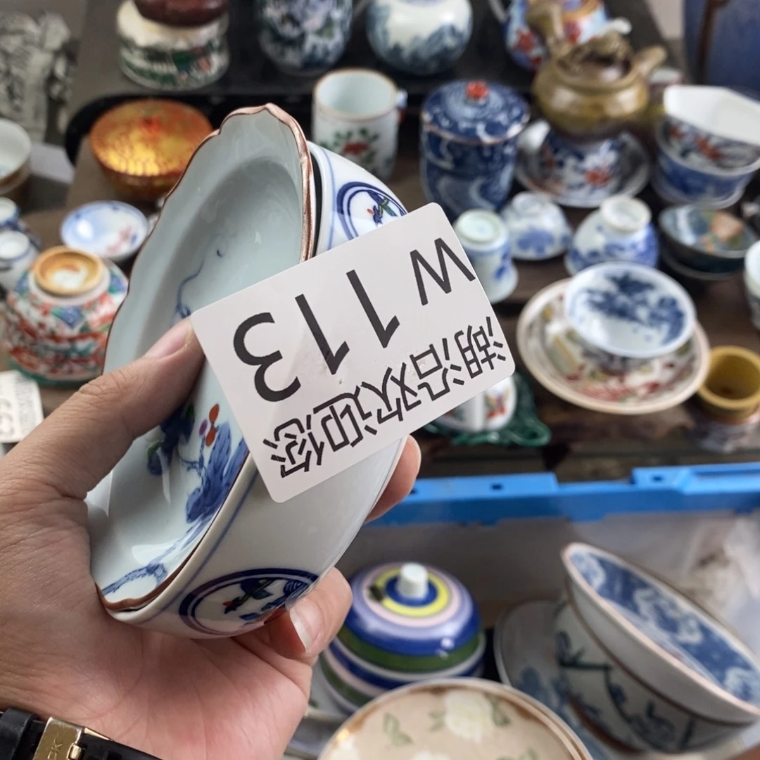 一***缘瓷器口，瓷器瓷器的时候