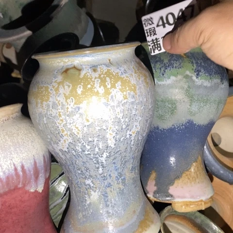 罐4047 微瑕38包邮景德镇陶瓷