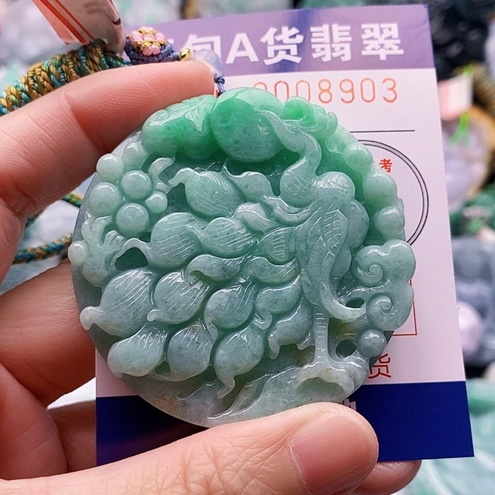 吊坠(不含链)未镶嵌翡翠乐*居