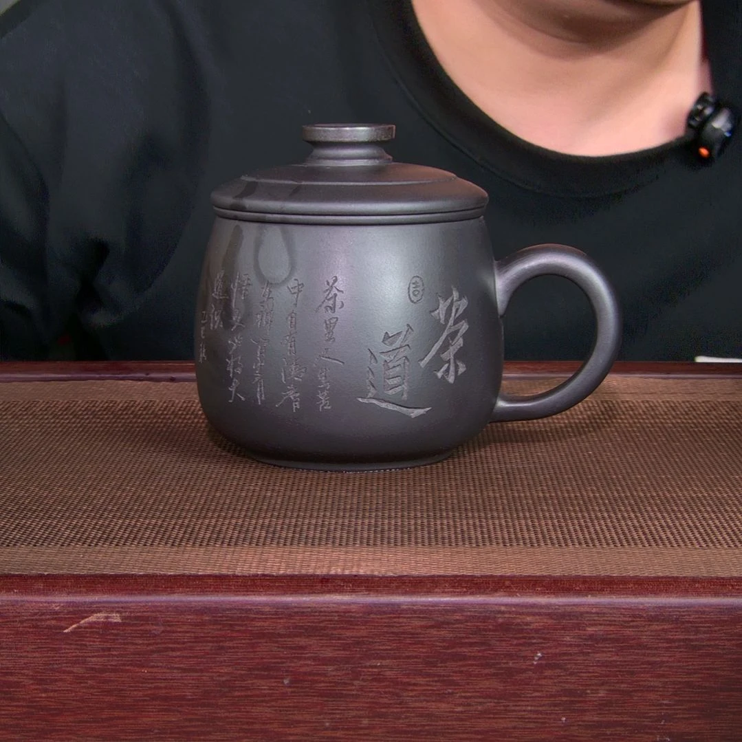 茶杯紫砂高货放漏