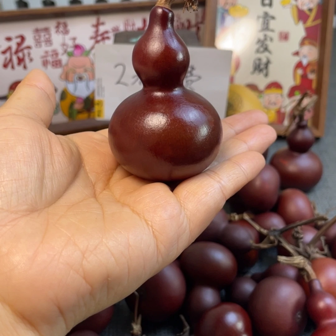 *****有机玻璃123456789