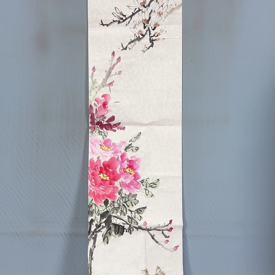 国画1146 牡丹一如你