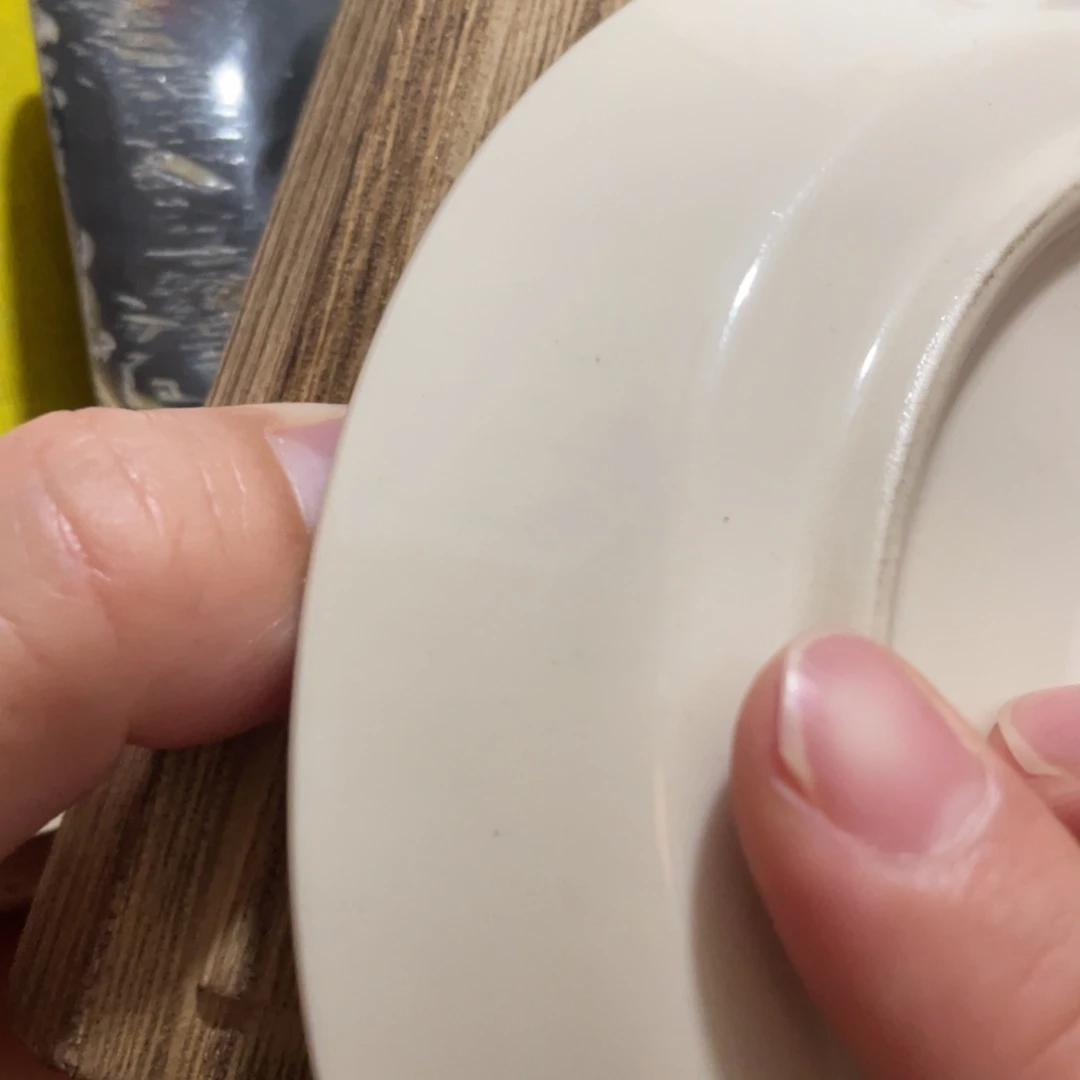 瓷片88766978987770877