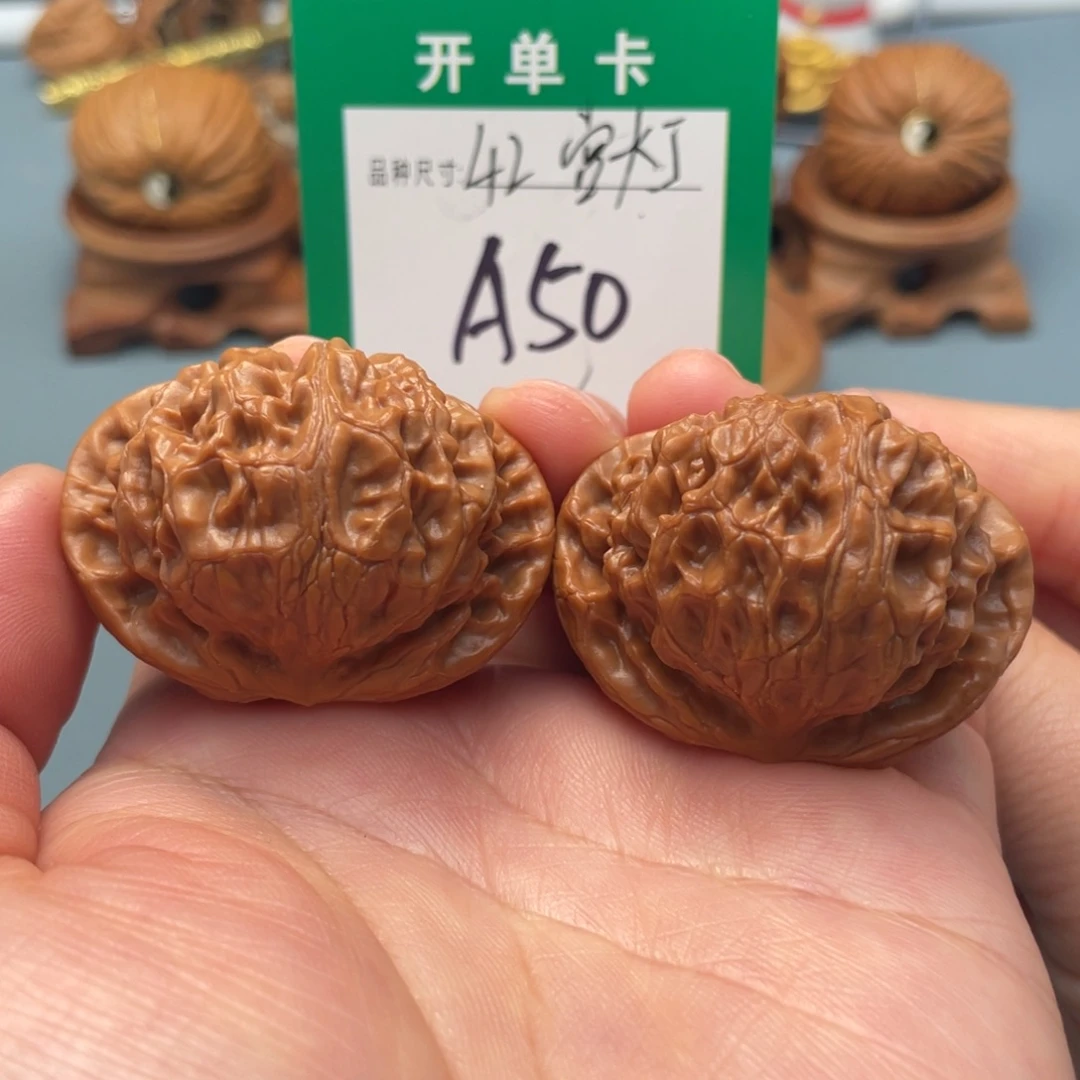 文玩核桃把件文玩