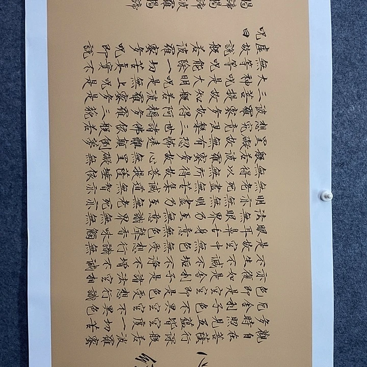 国画作品多次入选