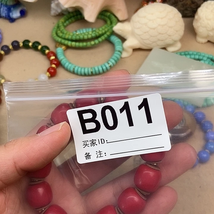 可***忧大叶紫檀（黑酸枝木类）011