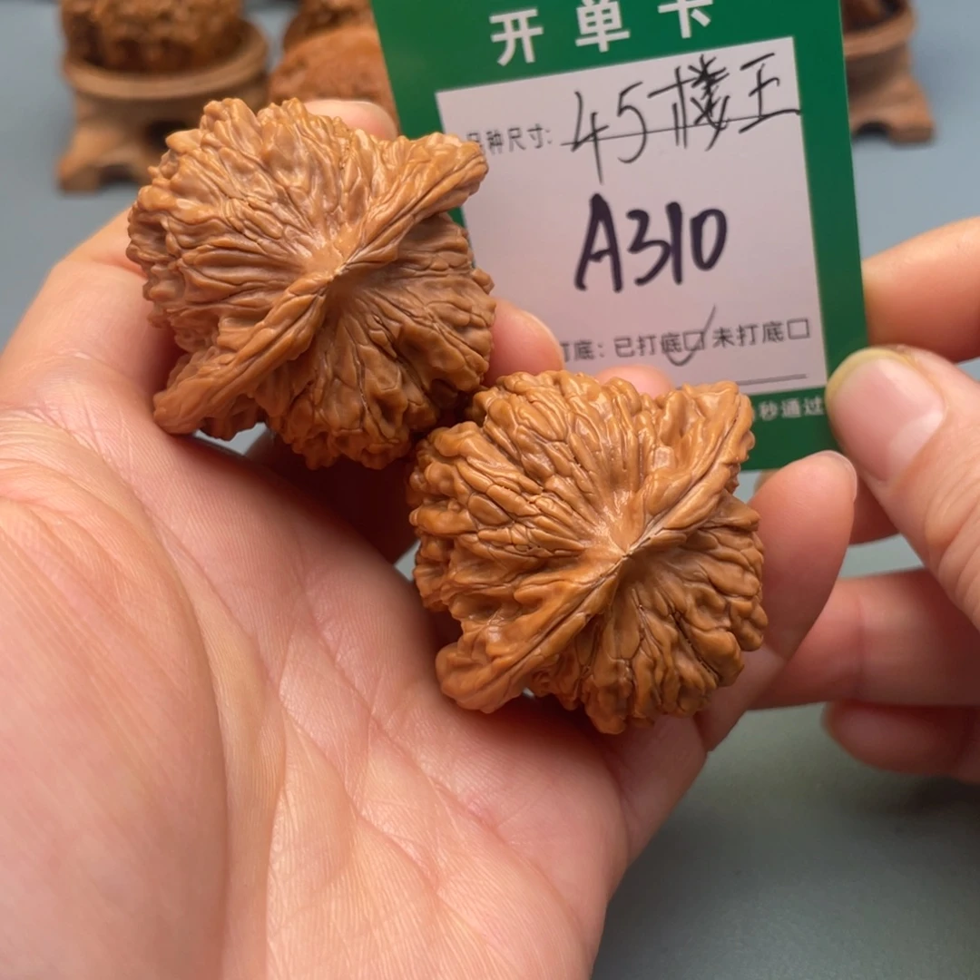 桃核把件文玩核桃