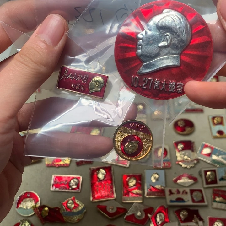 豹*像章像章像章像章