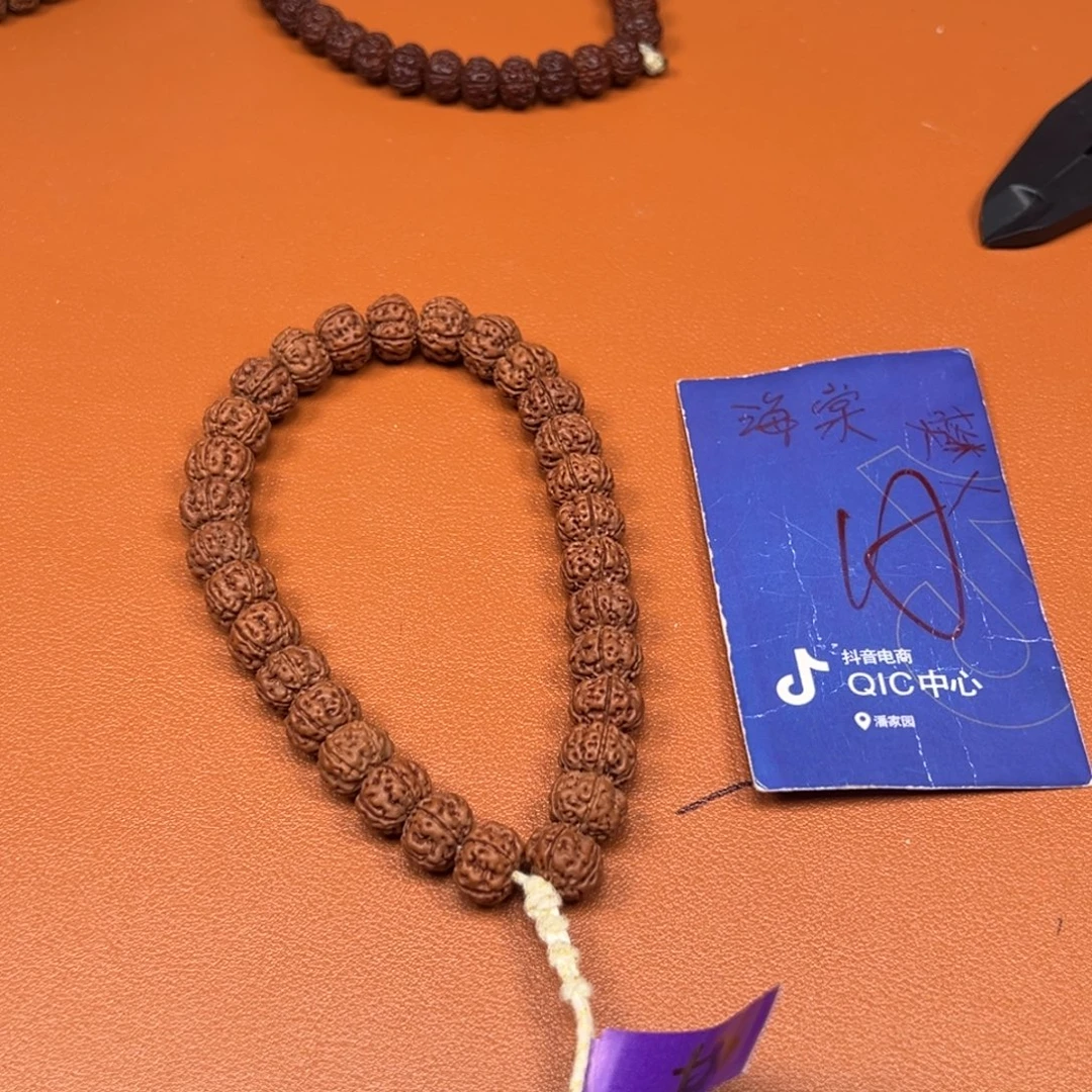 暴***君吊坠金刚菩提金刚