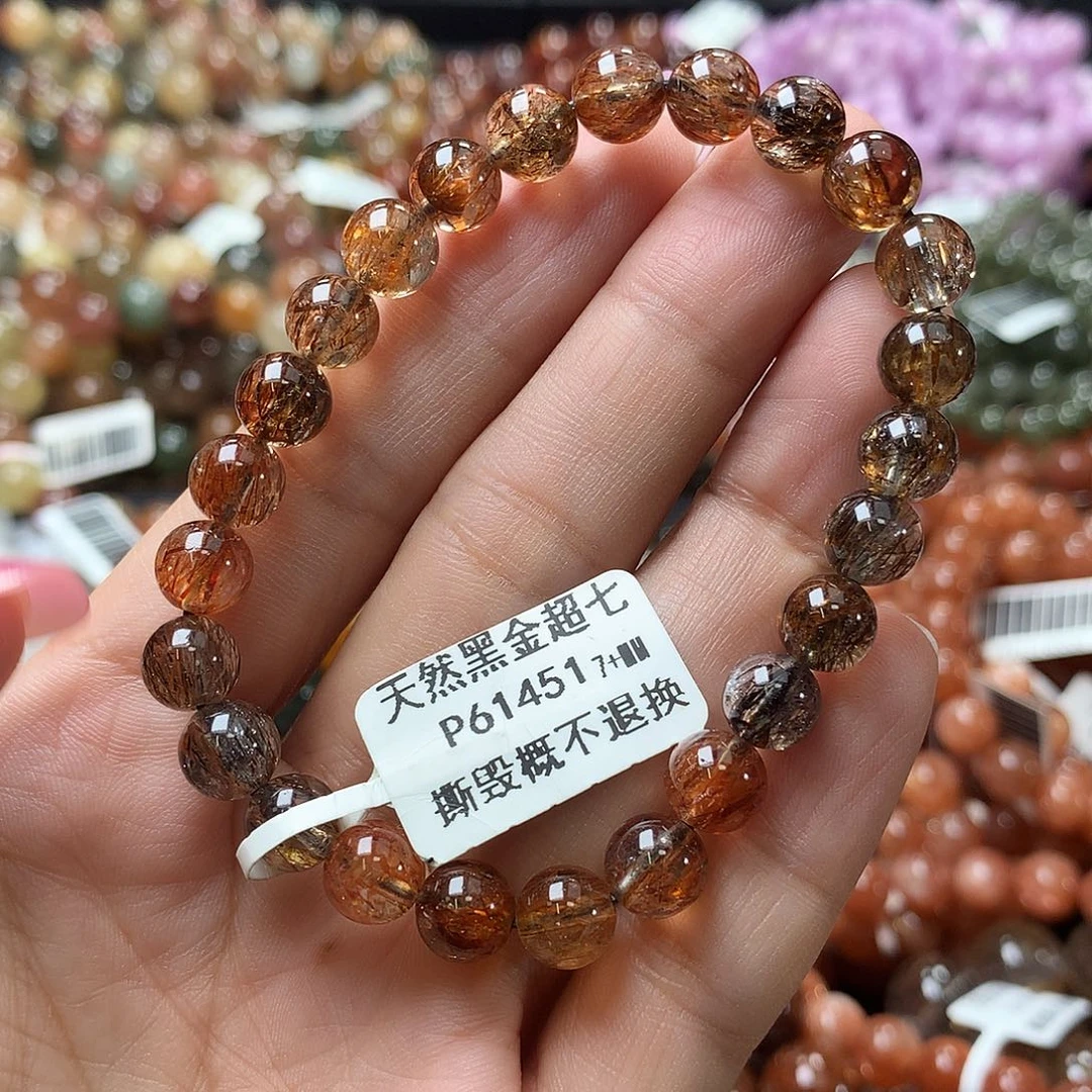 水晶手链未镶嵌，，，