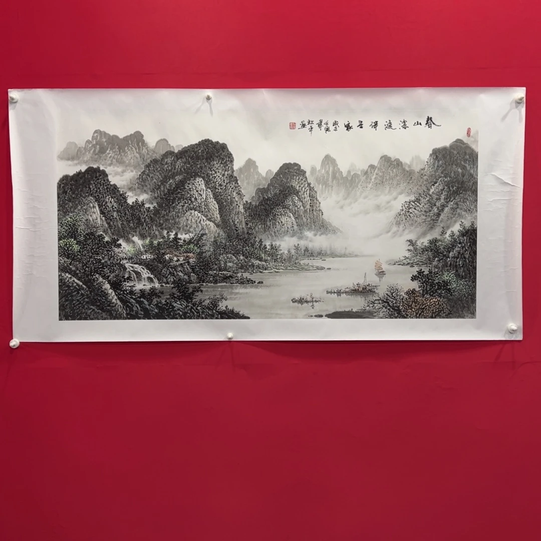 用***5国画杜平老师四尺整