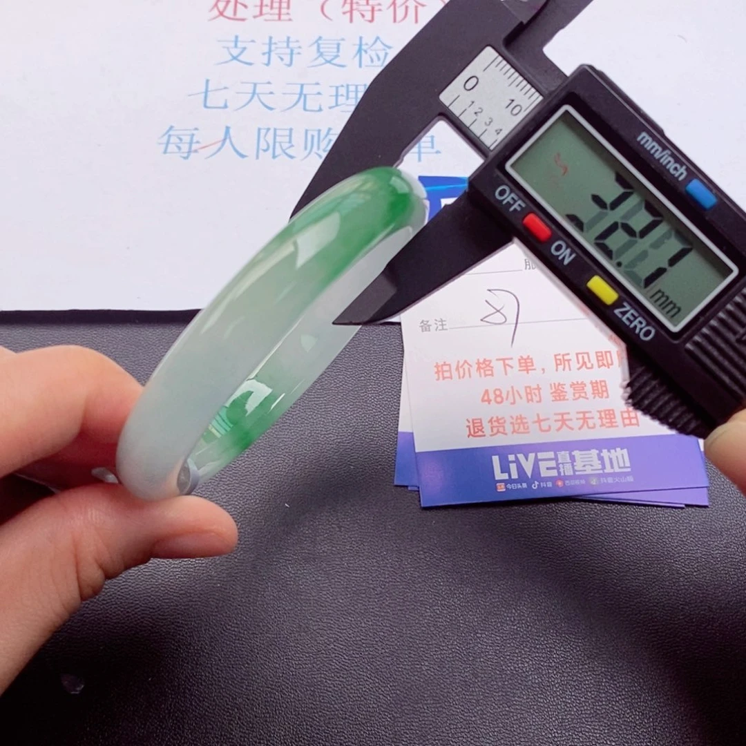 饰品拍下实物为准0000000