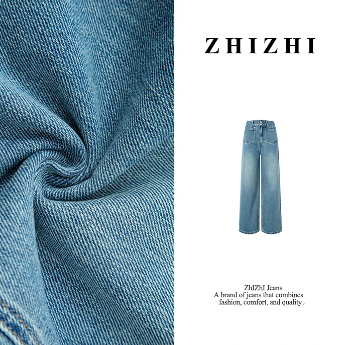 2025春夏女装牛仔裤百搭高腰时尚宽松直筒牛仔裤女&BJ165&