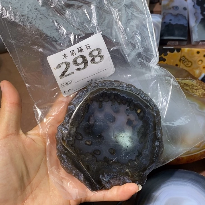 【闪购商品】?****?2257555555