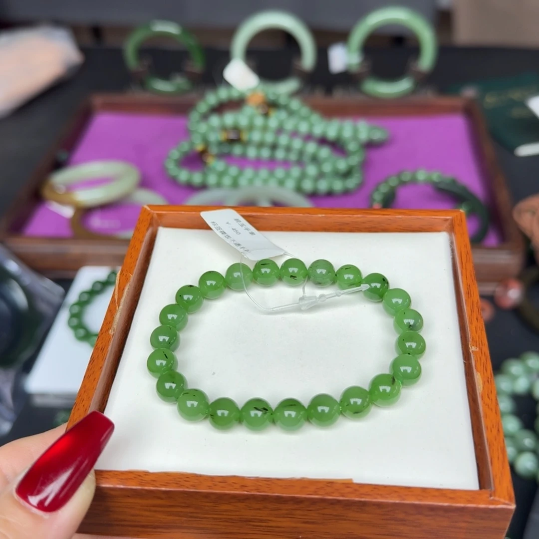 和田玉未镶嵌手链