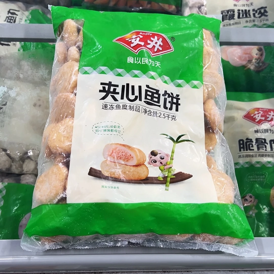 365食用农产品香港特别行政区鱼饼一袋
