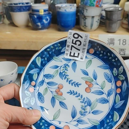 瓷片汶*759瓷片瓷片瓷片，