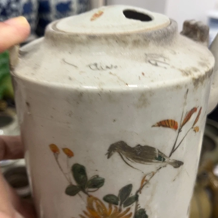 好货靓货漂亮好货