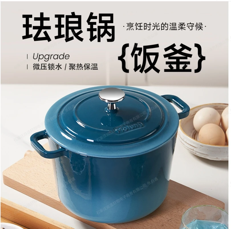 Molung/莫琅出爱尔兰原单【Mo家 &BT】18饭釜