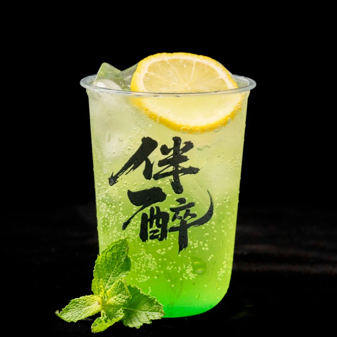 伏特青果_450ml现调手摇鸡尾酒13%vol