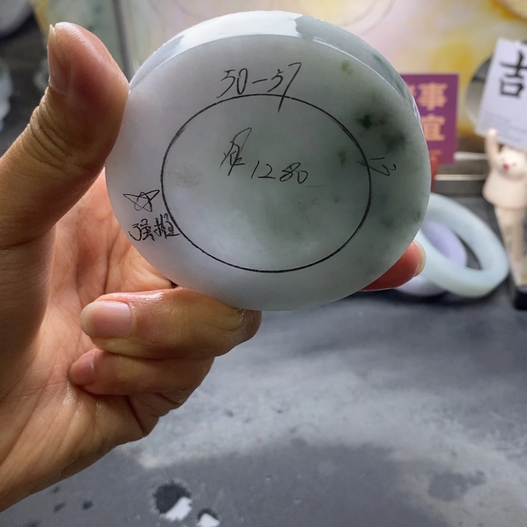 定制翡翠未镶嵌翡翠手镯