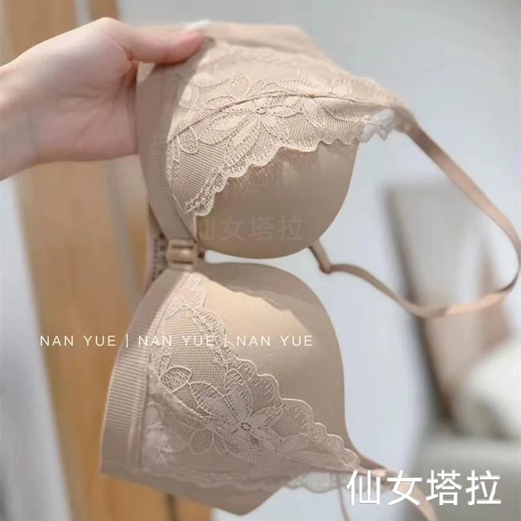 内衣女性感蕾丝聚拢显大美背无钢圈上托防下垂平胸专用文胸罩现货