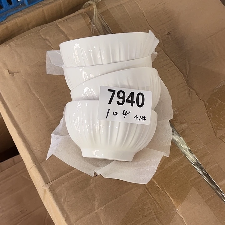 搪瓷微瑕外贸餐具7940