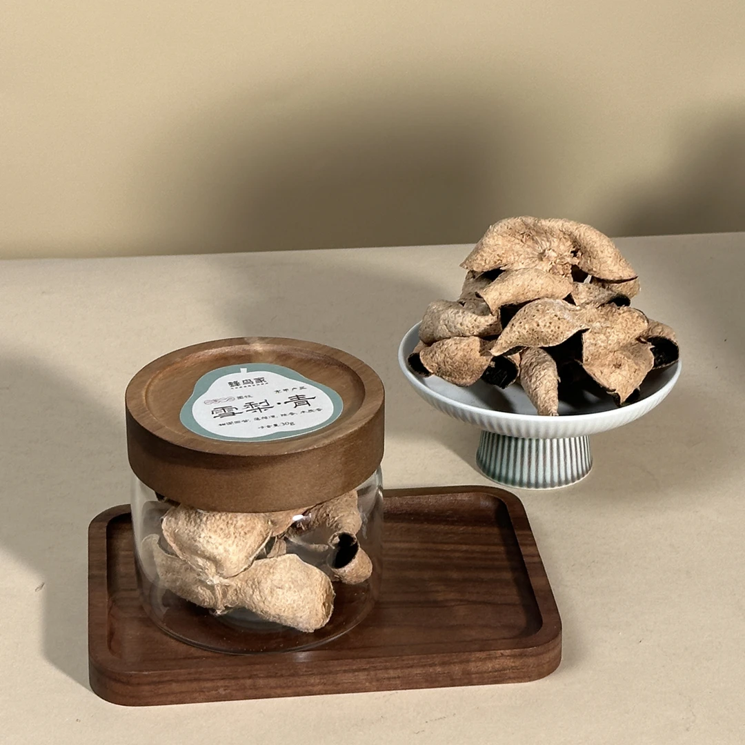 【蜂鸟陈皮人家 茶系列】雪梨青 2013年东甲圈枝 30g