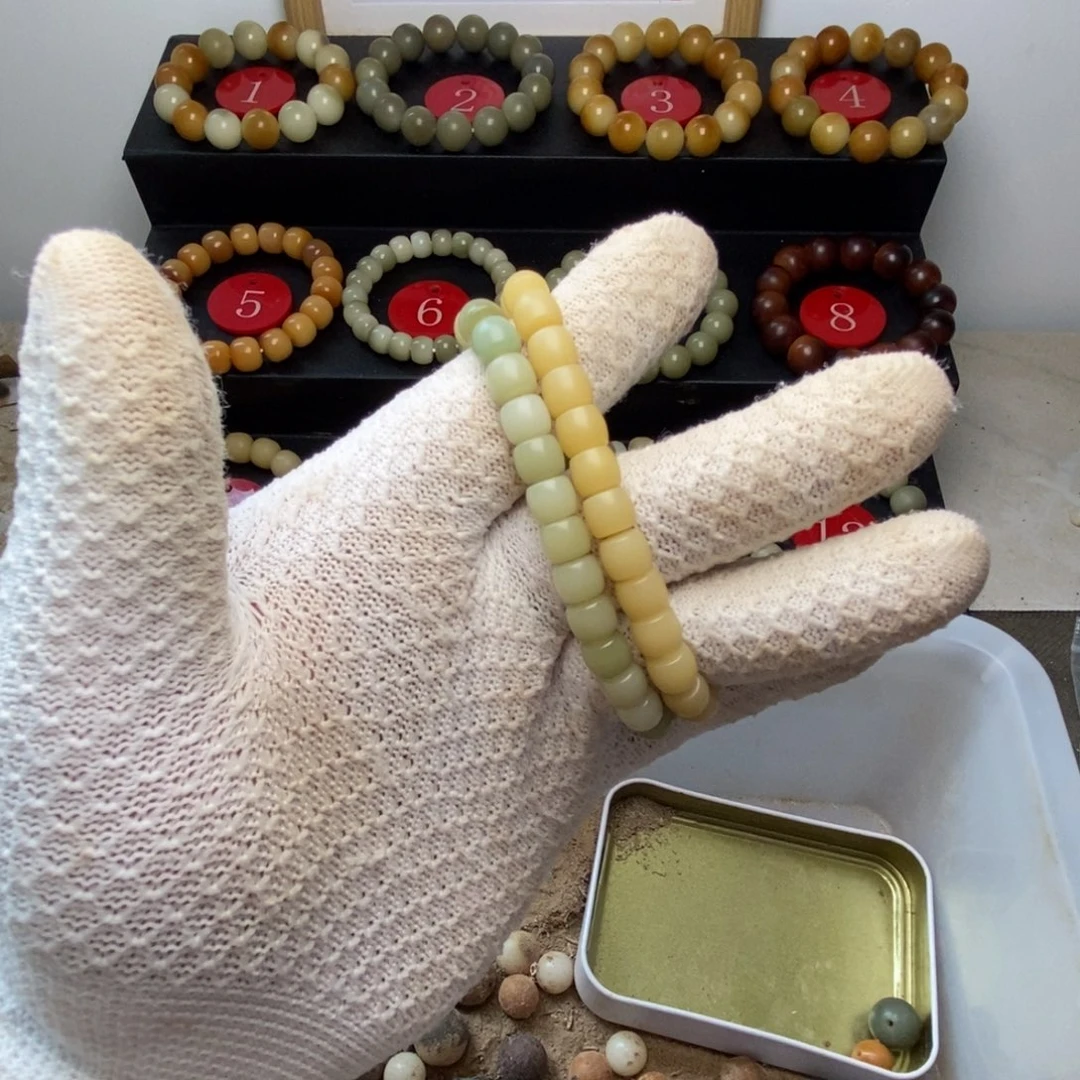 菩提根/象牙果手串那***天