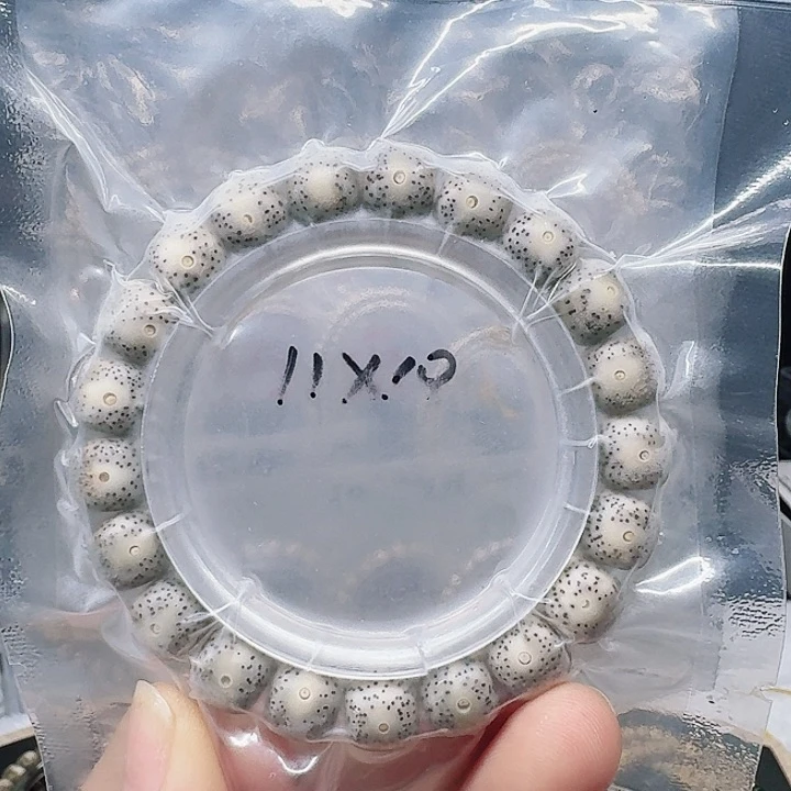 吊坠星月菩提11/10大眼睛