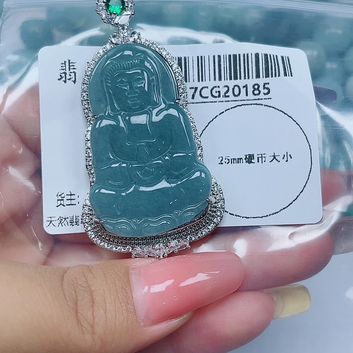 吊坠(不含链)未镶嵌翡翠