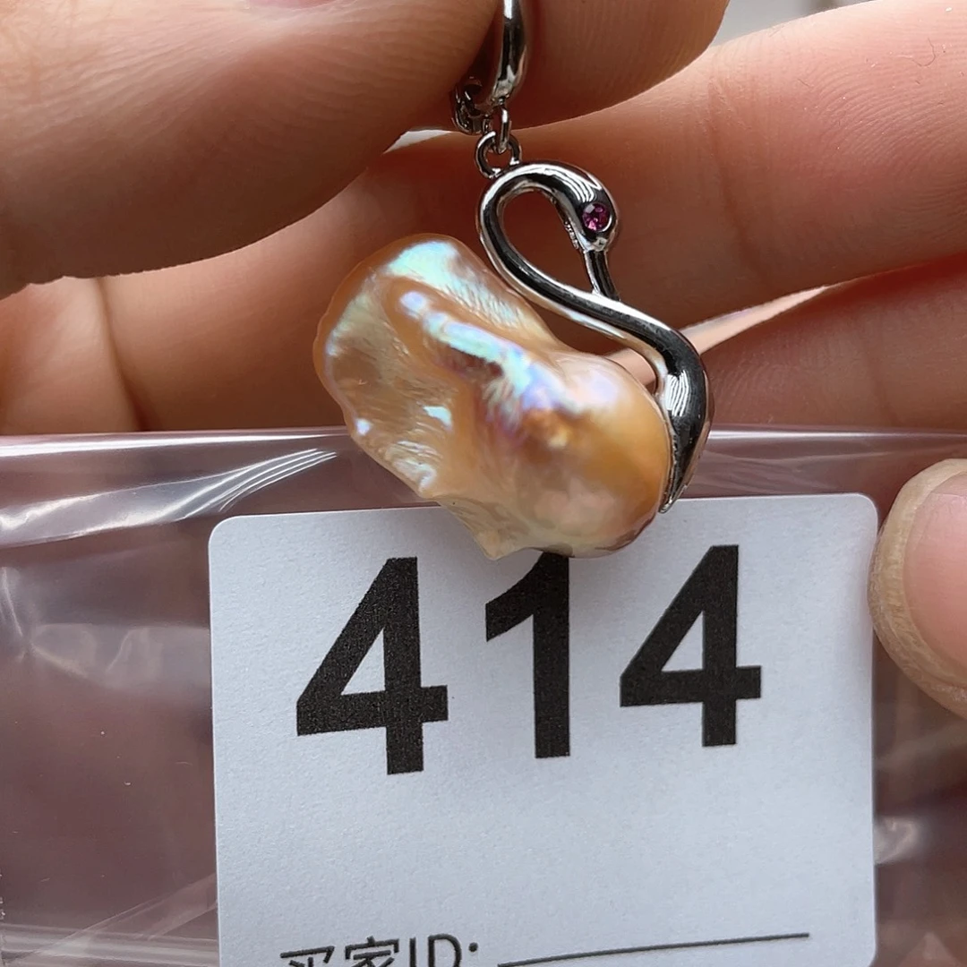 淡水珍珠未镶嵌颈饰