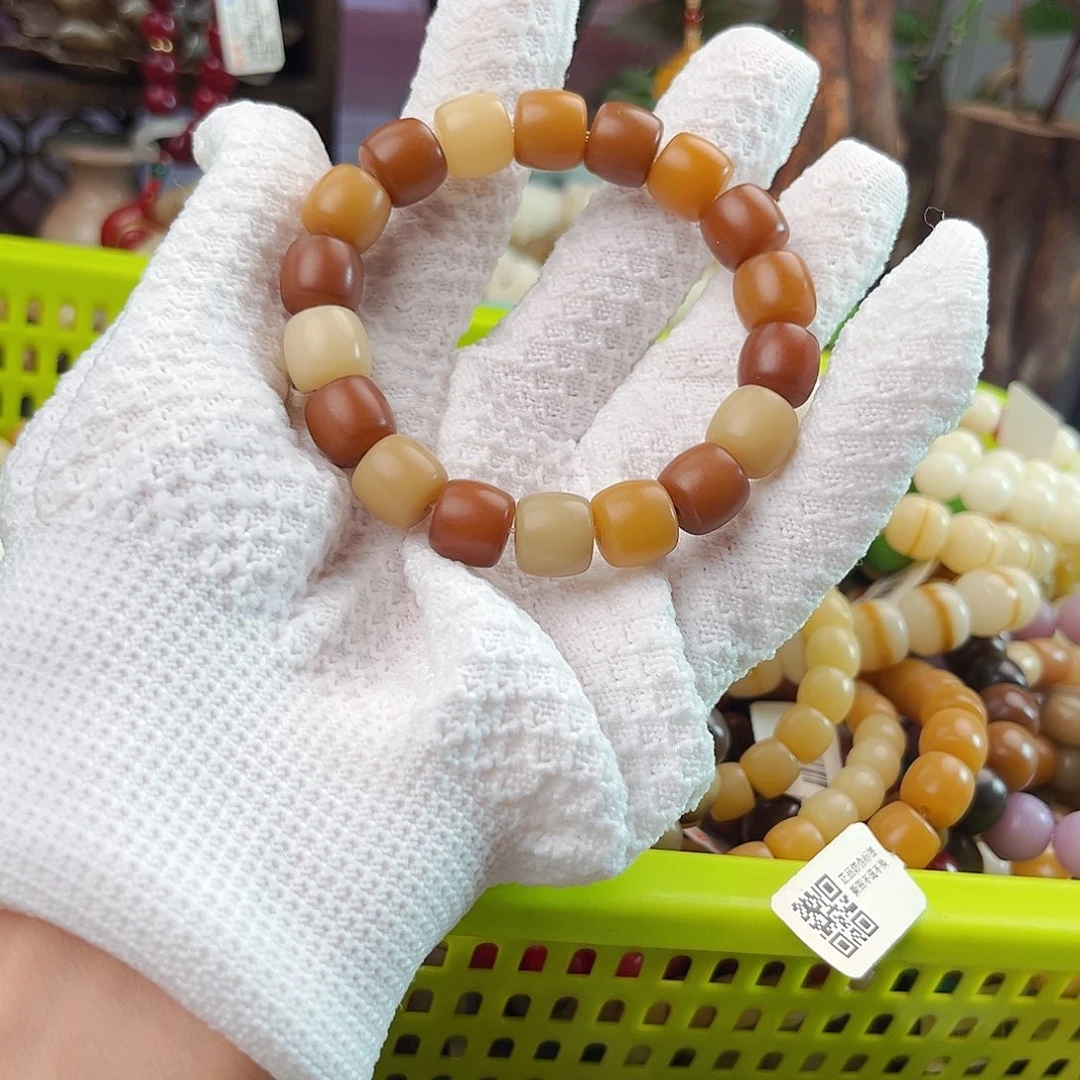 手串菩提根/象牙果枣糕微瑕不退换