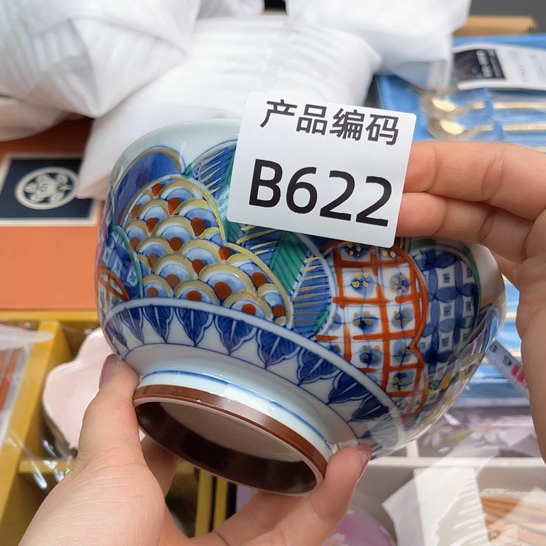 瓷片哦哦哦哦哦哦哦哦