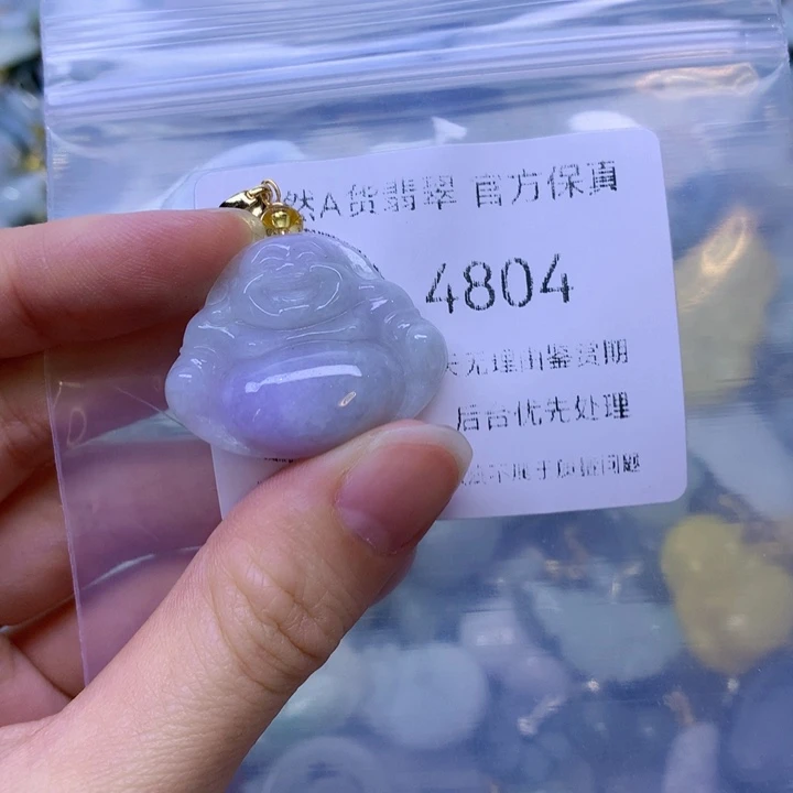 翡翠未镶嵌项圈翡翠