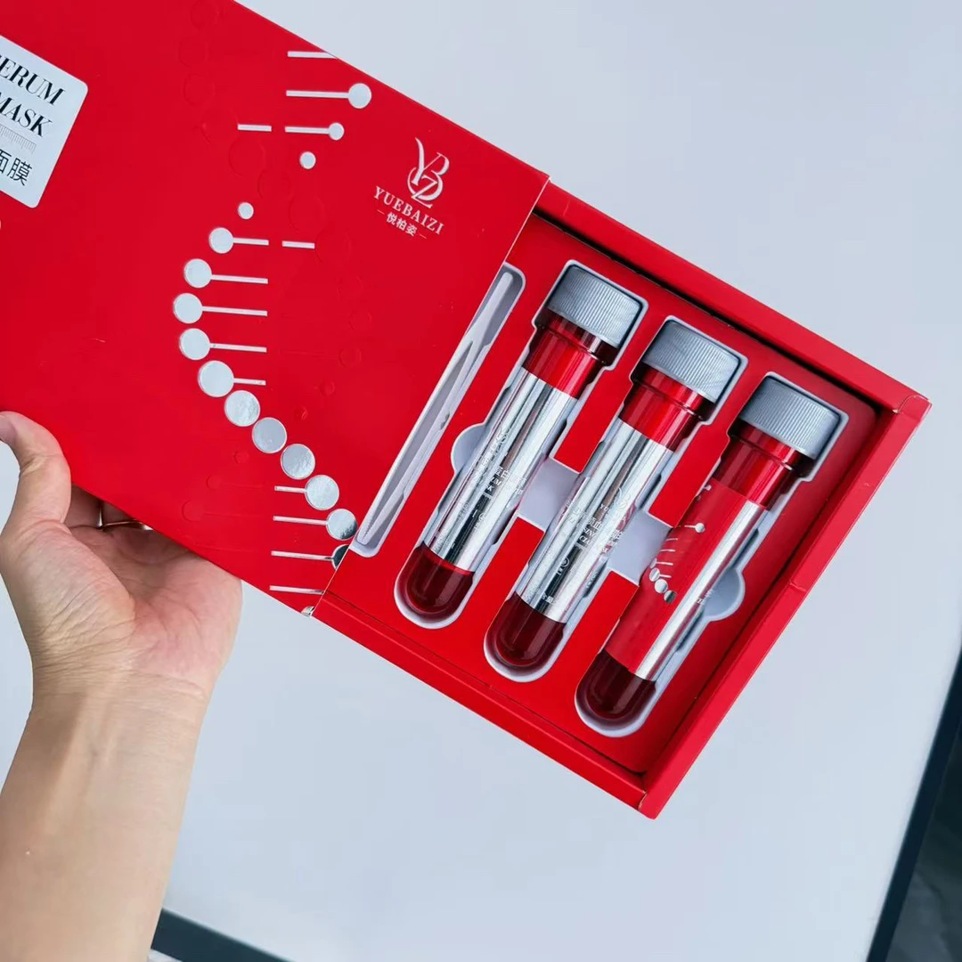 冷老师  悦柏姿净颜血清蛋白面膜