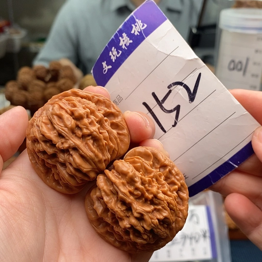 把件文玩核桃42楼子