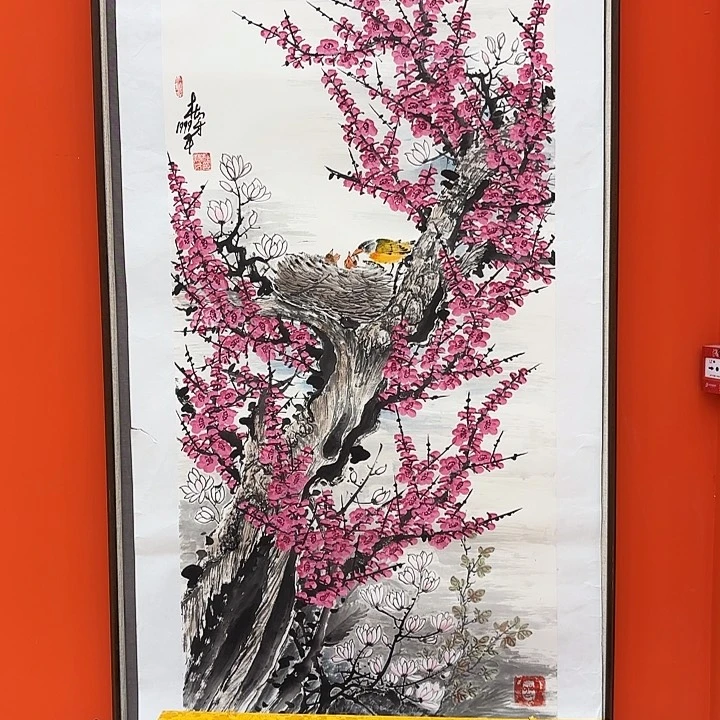 国画杜宝才老师去伪存真