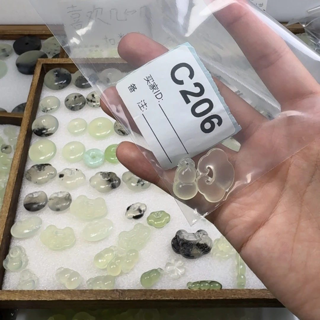 蛇纹石玉未镶嵌吊坠爱***烫