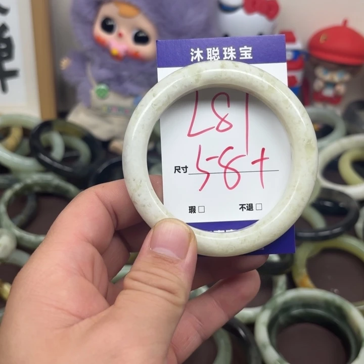 未镶嵌蛇纹石玉手镯81
