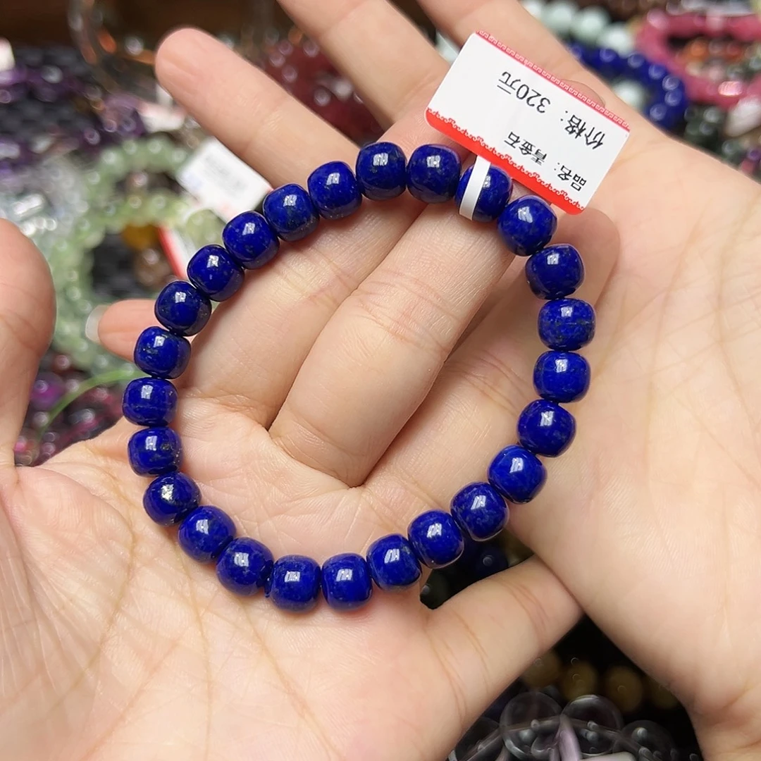 青金石未镶嵌手链多样性发一