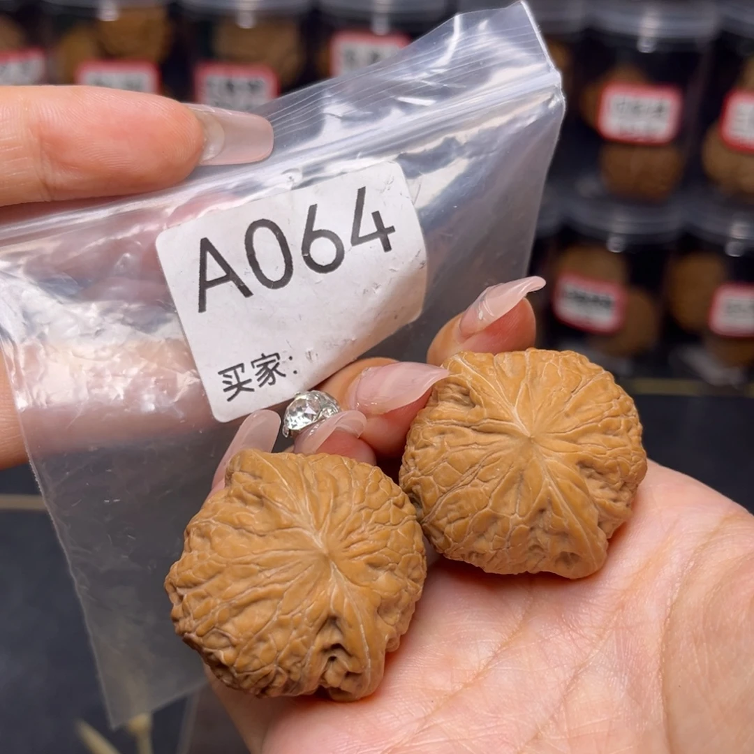 吊坠文玩核桃全品铁锤36.5