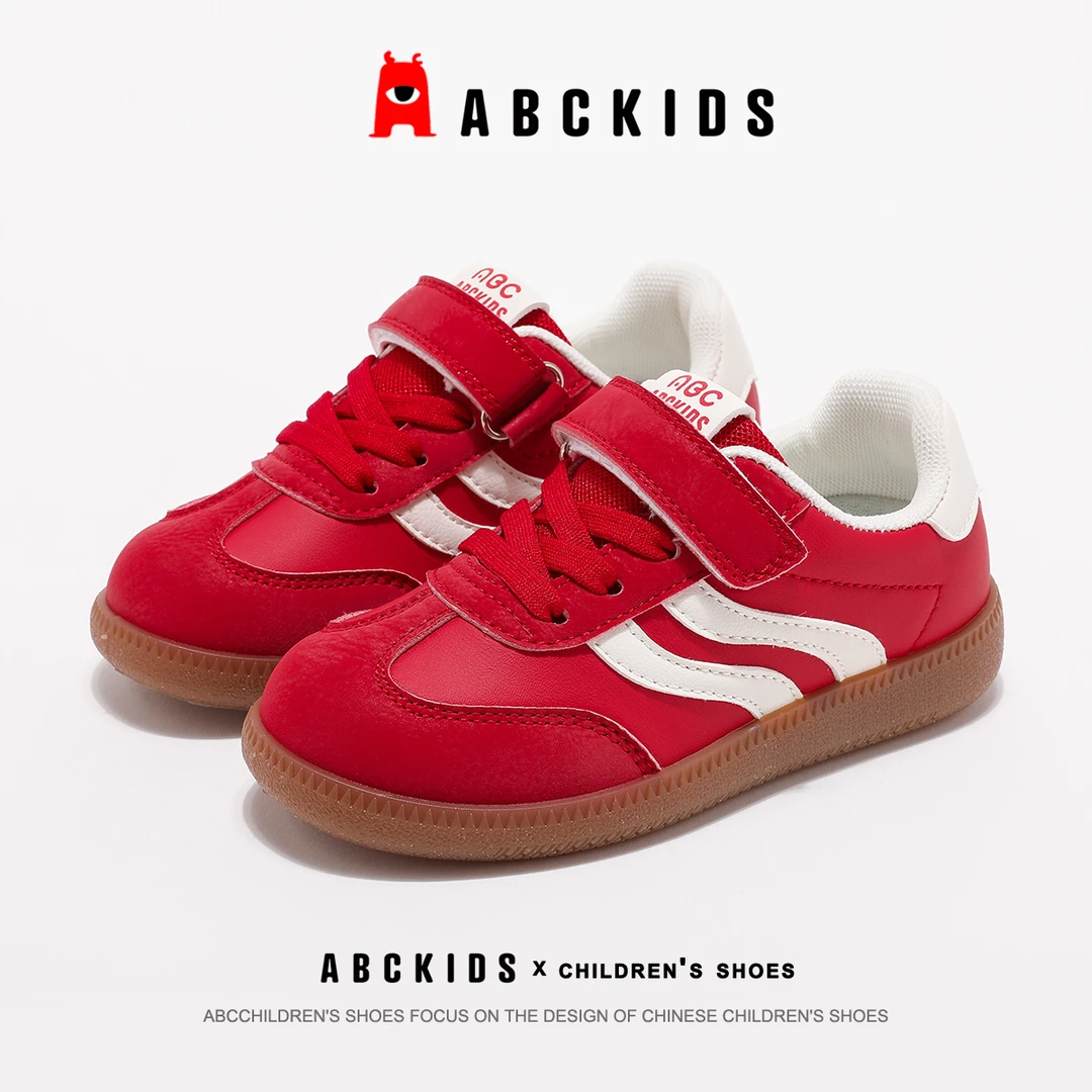 ABCkids童鞋女童板鞋秋季学生儿童防滑魔术贴时尚女童德训运动鞋