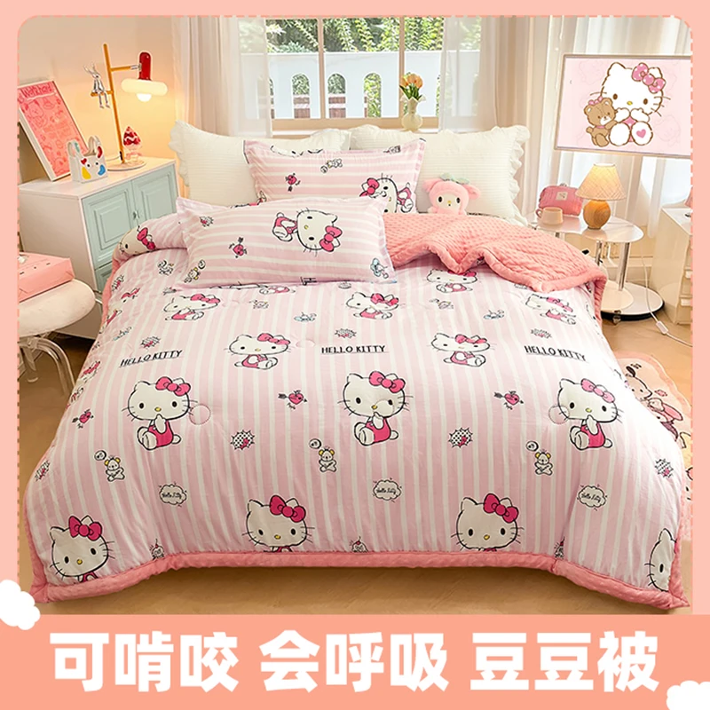 寻梦物语三丽鸥秋冬豆豆被牛奶绒可机洗幼儿园水洗棉被子被芯