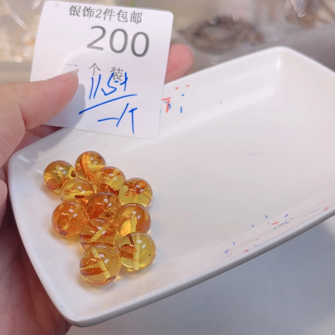 珠宝半成品水晶未镶嵌200 。