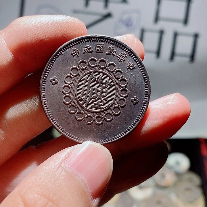 远***香小陈小陈  手机工艺品挂件  048