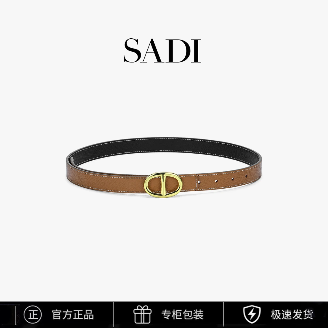 SADI萨迪猪鼻子女士双面腰AAP80040