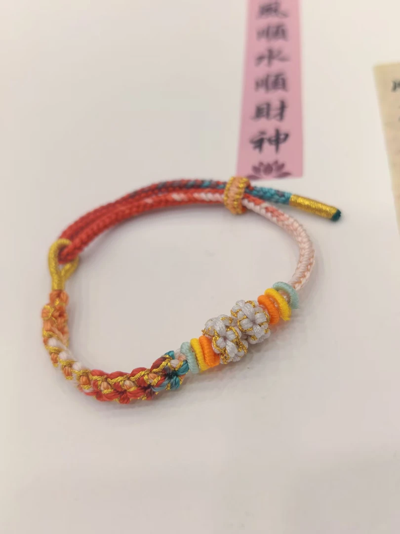 非金属锦纶手链 12端午节彩色可调节手绳ZD