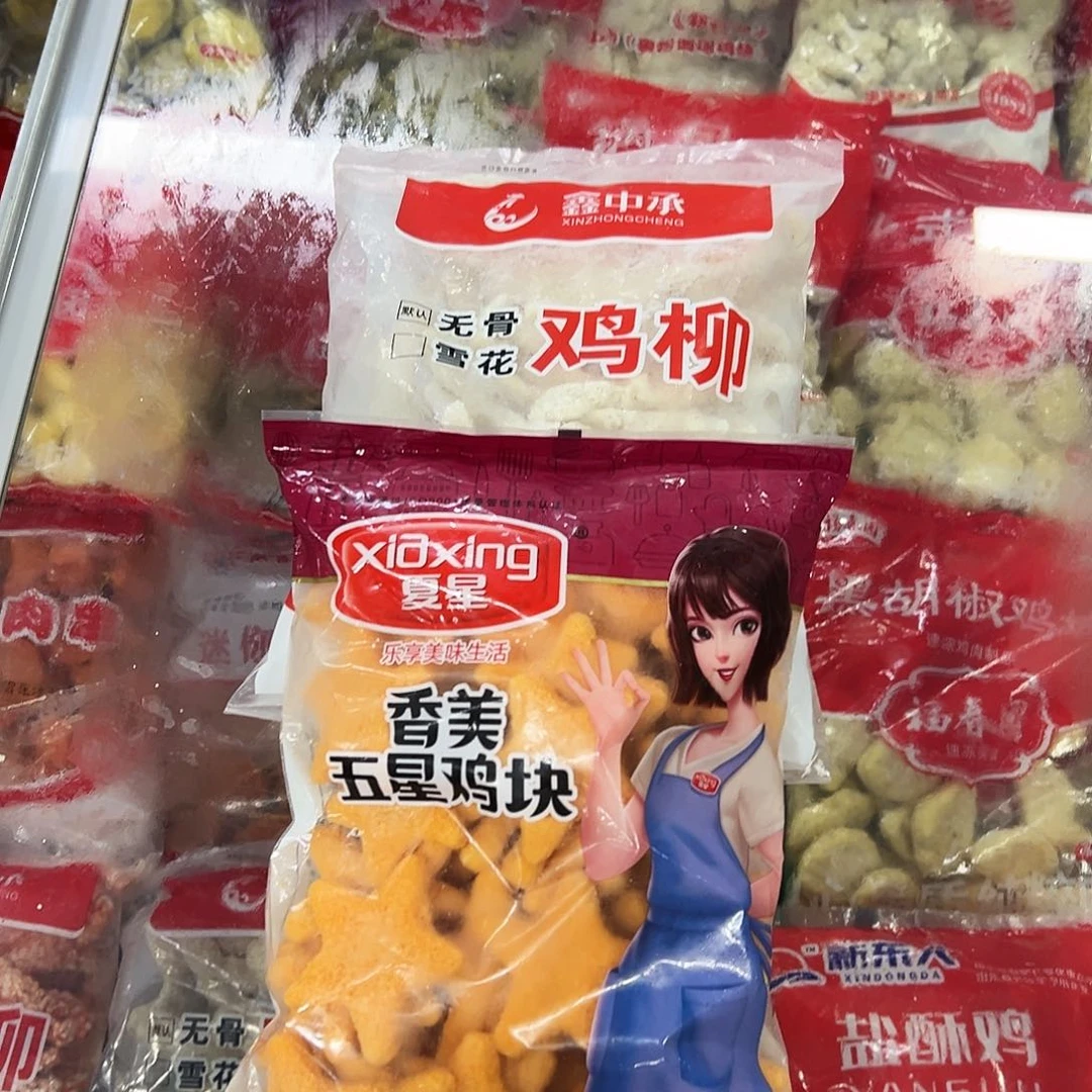 365食用农产品香港特别行政区无骨鸡柳一袋星星一袋